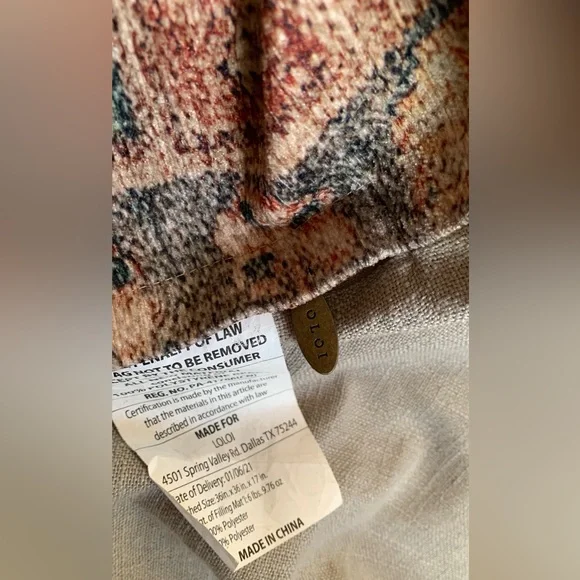 Loloi Vintage Inspired Boho Rug Ottoman/Pouf Cover - Picture 3 of 4